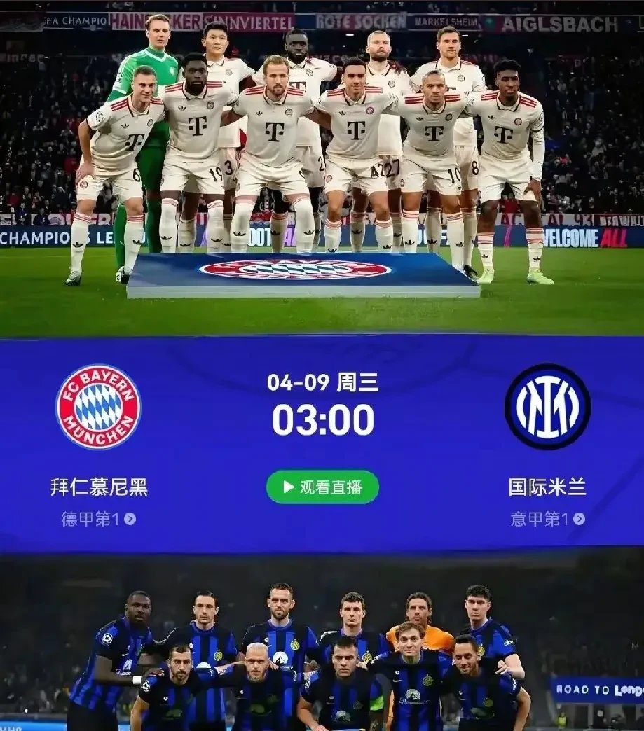 B体育在线登录-马德里德比激战,皇马逆转拜仁夺胜
