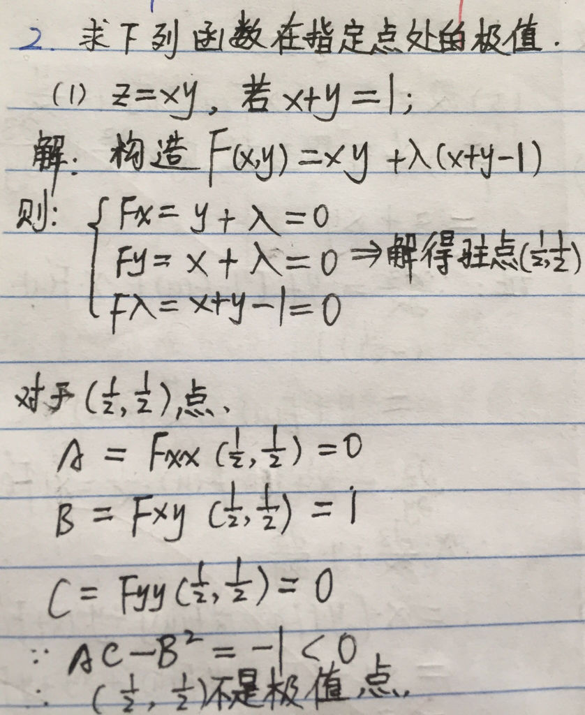 B体育在线-关于甘冈与波尔多大战，争夺积分，看谁更强的信息