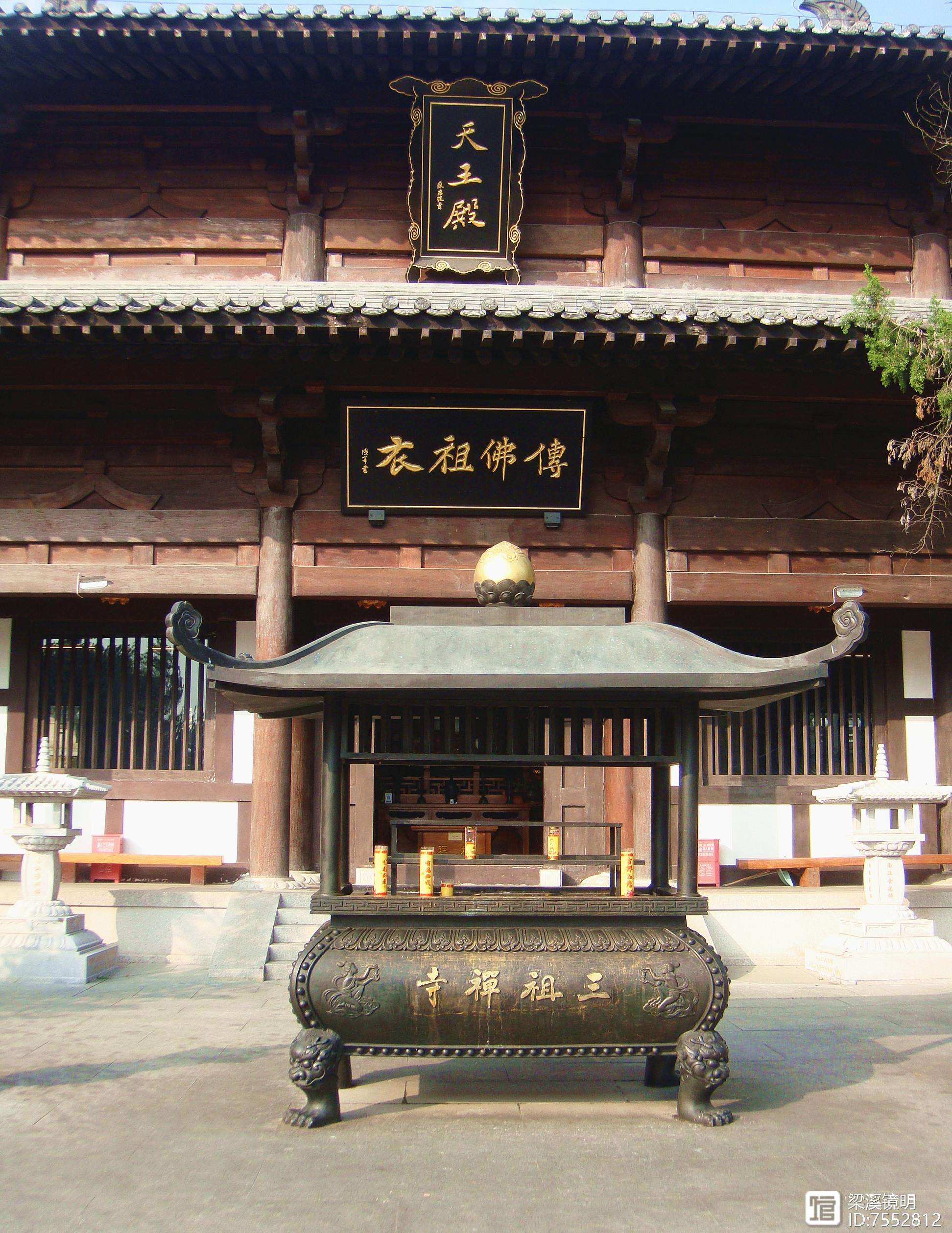 福建天信继续保持不败，稳居中游位置
