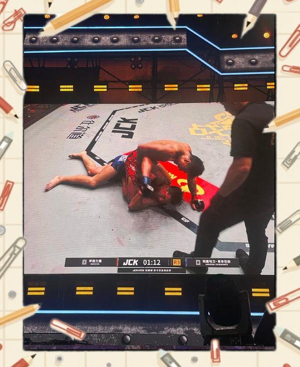 包含热血对决：国际比赛场面火爆异常的词条