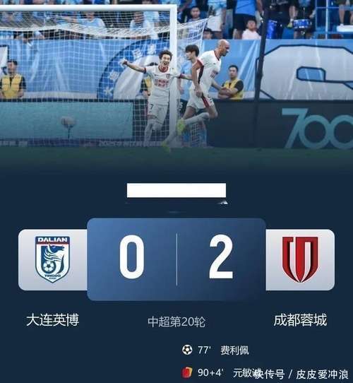 紧张对抗：两支劲旅争夺胜利的简单介绍