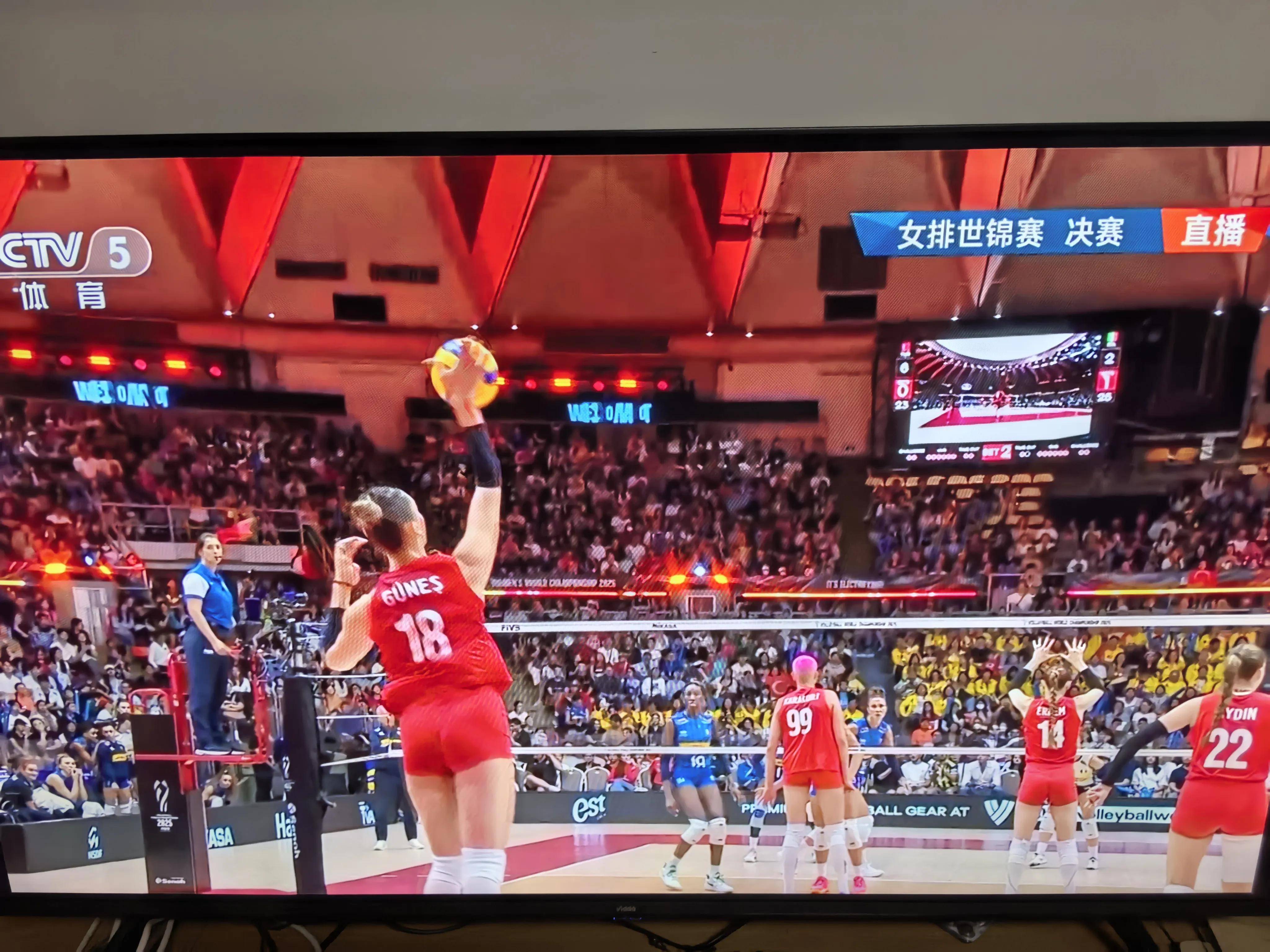 B体育vip注册-土耳其队在排球比赛中取得冠军