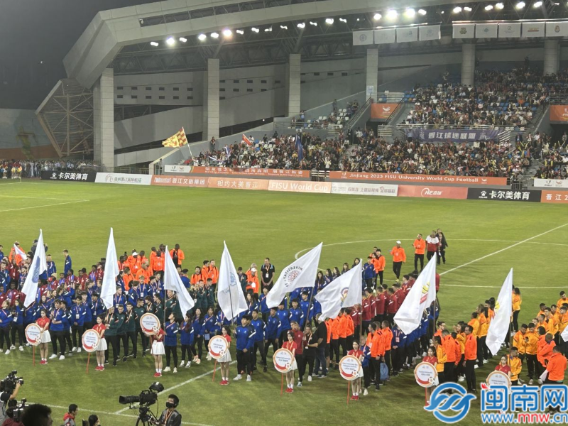 大洋洲足球青少年联赛决赛揭幕，培养体育喜爱者的简单介绍