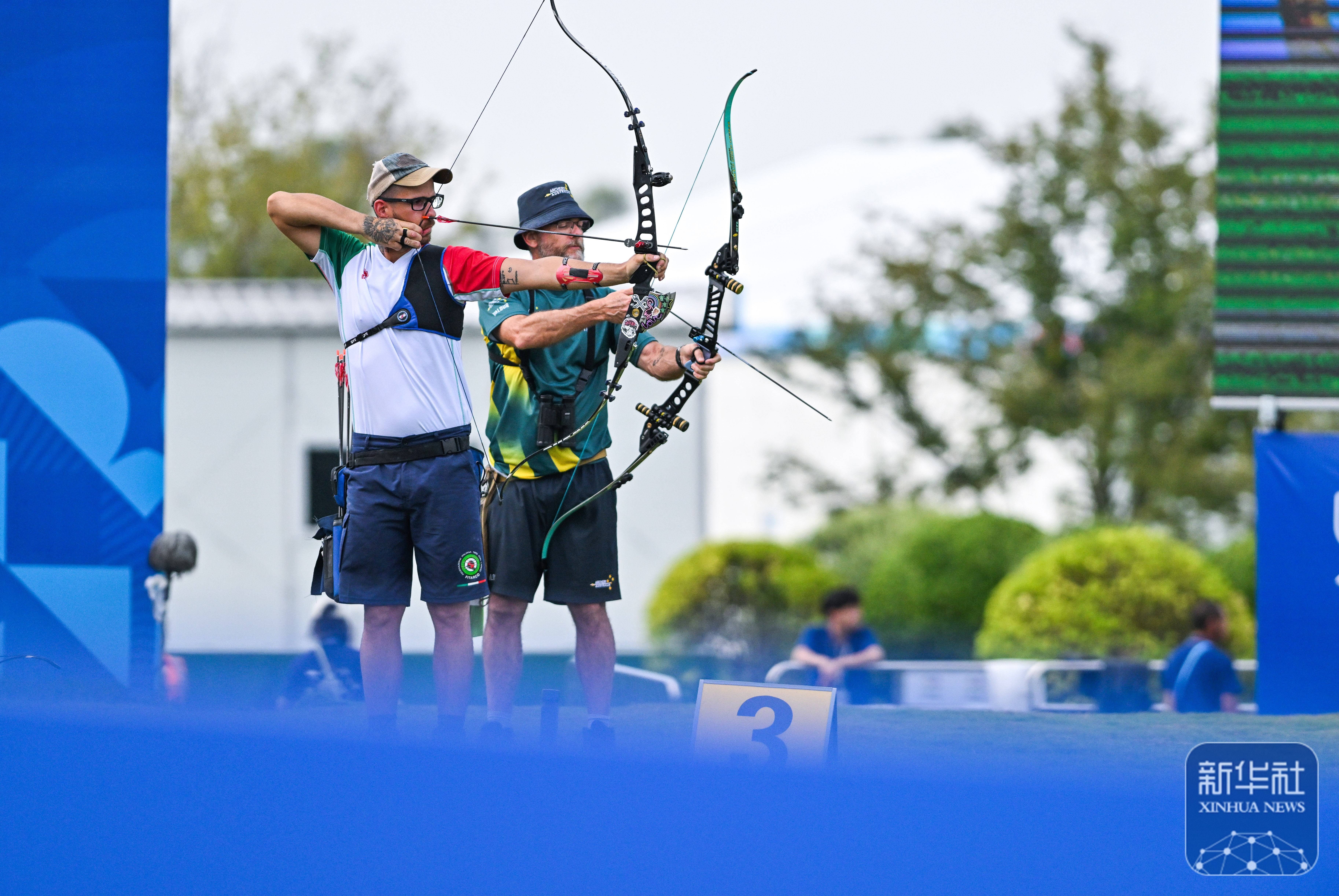B体育活动-巴拿马选手在射箭比赛中逆转夺冠