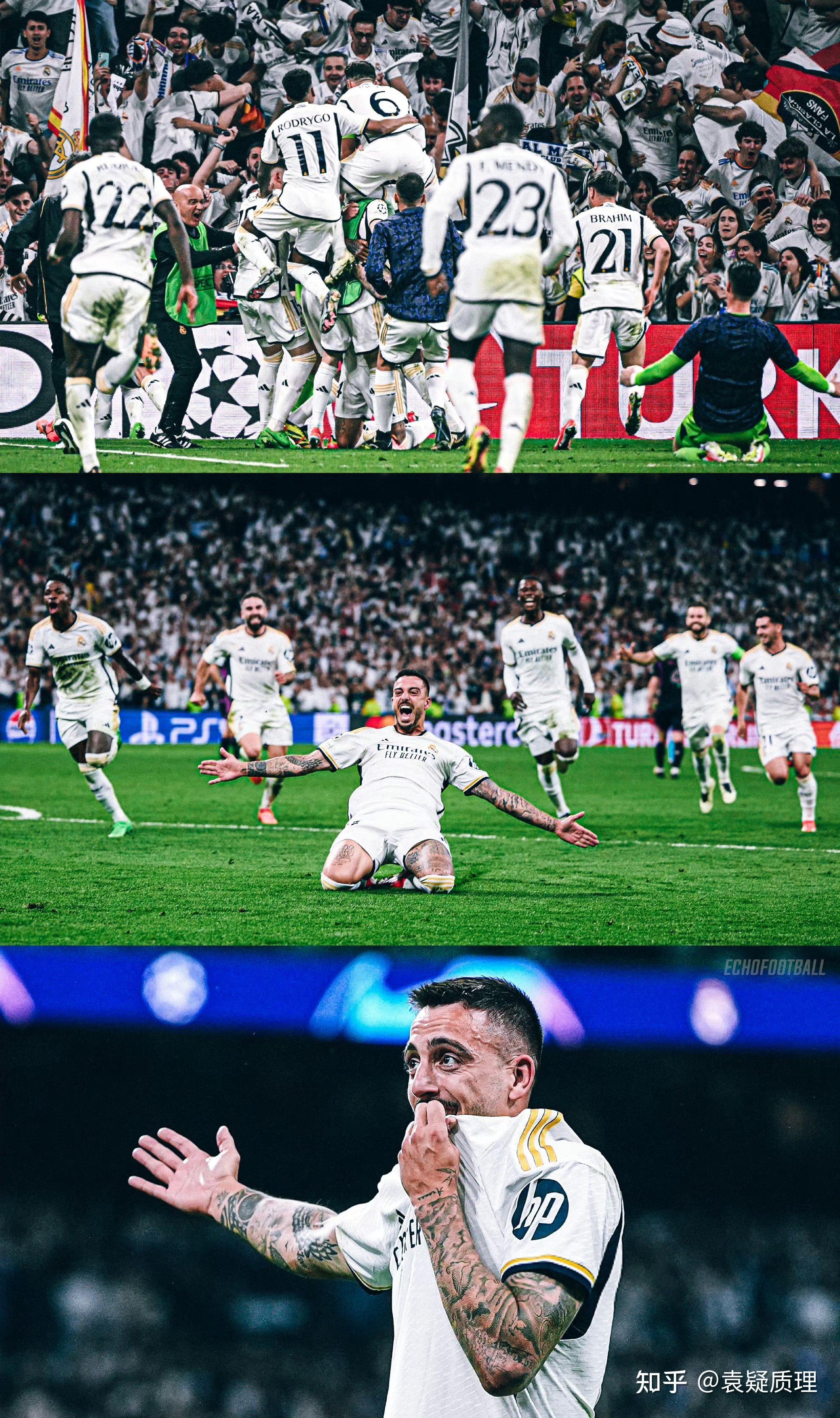 巴黎淘汰拜仁，挺进欧冠决赛