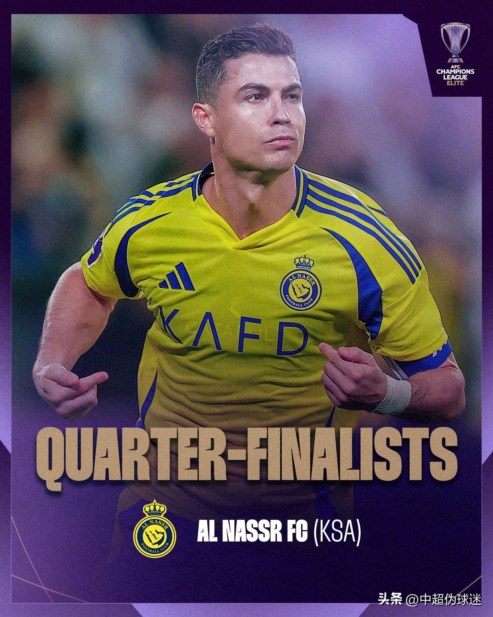 B体育培训-南亚球队在国际赛事中崭露头角