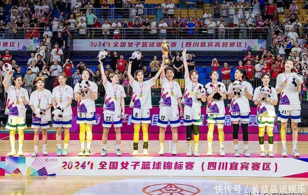 关于江苏女篮取得胜利，展现出色的团队配合的信息