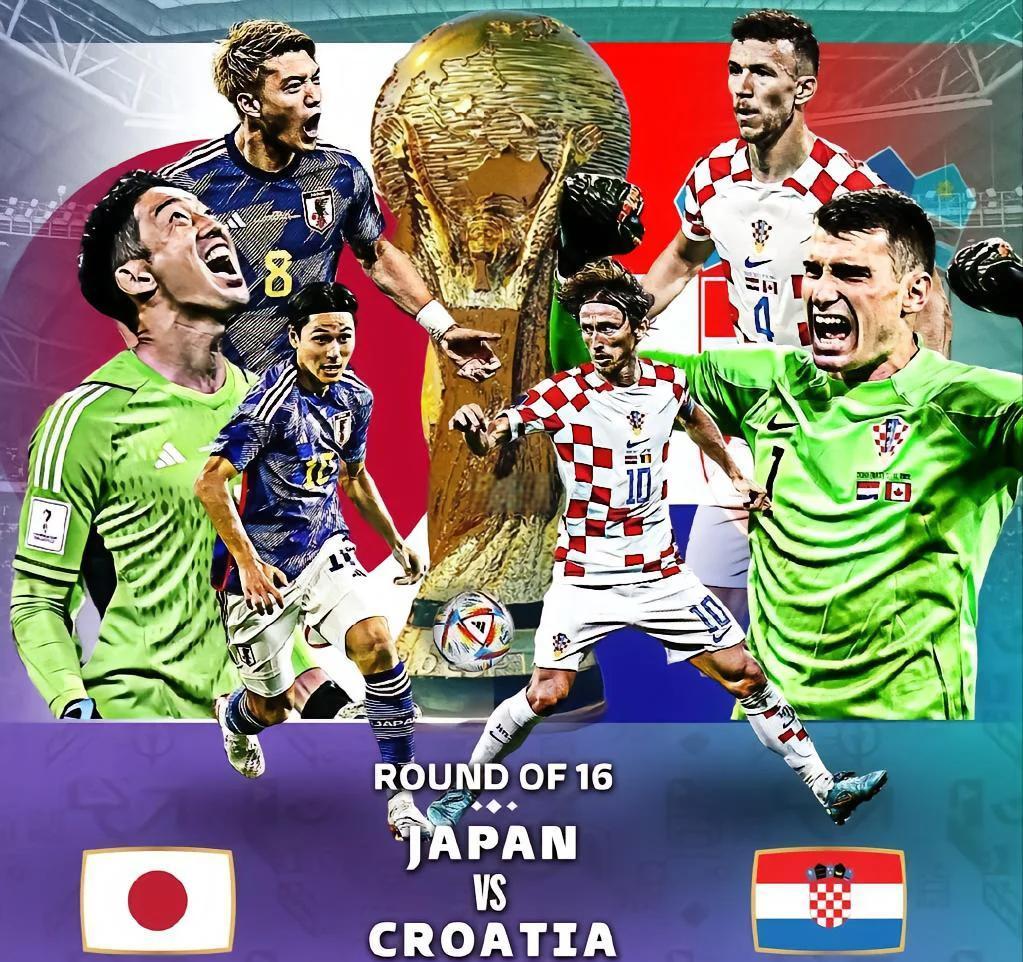 B体育vip注册-关于克罗地亚集体发力，力克俄罗斯，晋级下一轮的信息