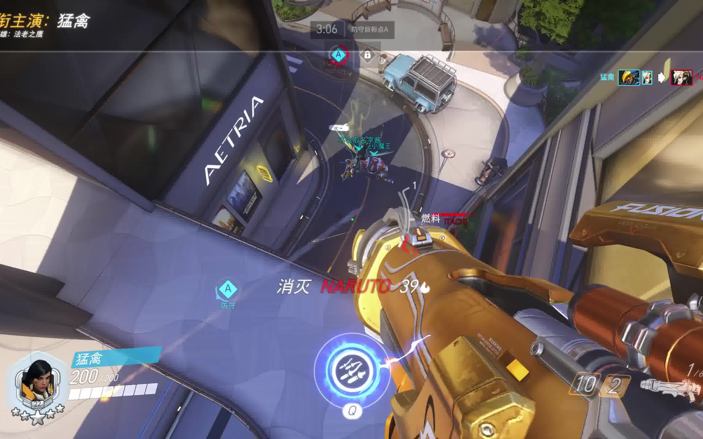 B体育竞技-包含球场风云再起，队伍表现亮眼令人惊奇的词条